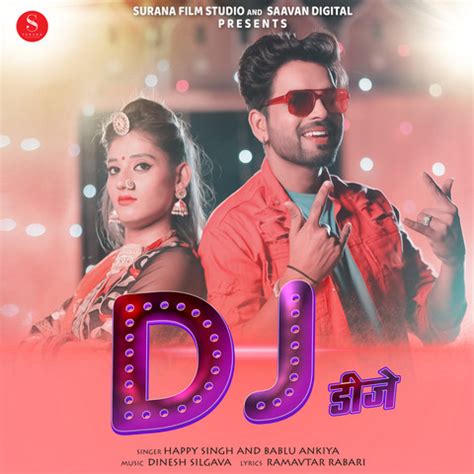 dj songs download dj songs download|download dj music for free.